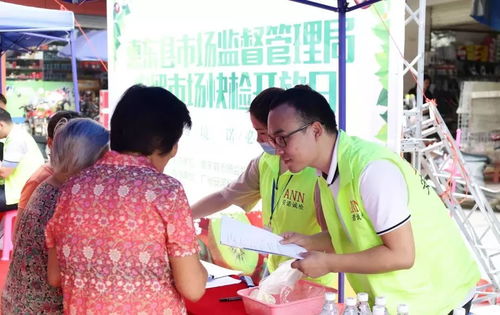 惠东人餐桌上的守护者 食用农产品快检工作纪实